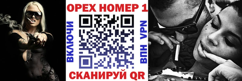 Купить где  Ветлуга  КОКАИН 99% 
