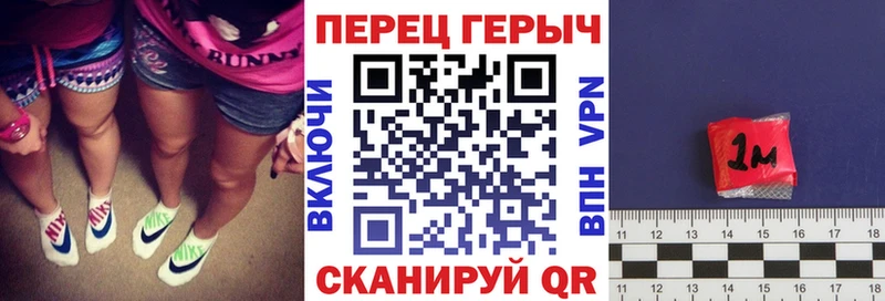 Купить  Ветлуга  ГЕРОИН гречка 