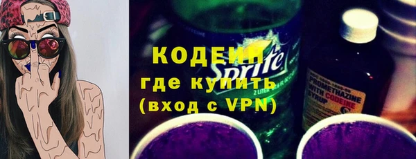 кокс Белоозёрский