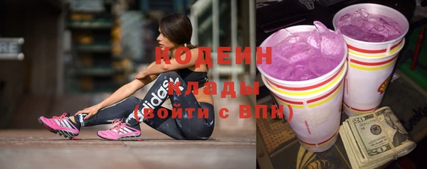 кокс Белоозёрский