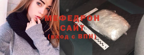 jwh Беломорск