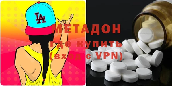 jwh Беломорск