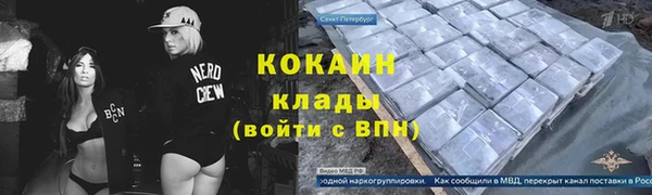 бошки Остров