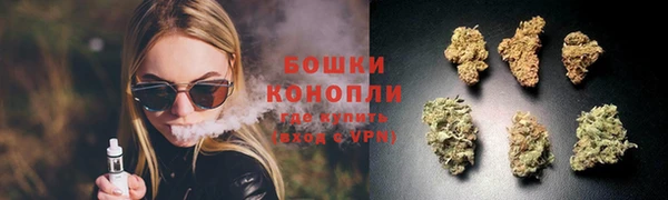 кокс Белоозёрский