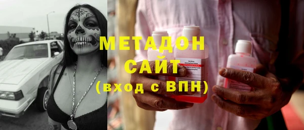 кокс Белоозёрский