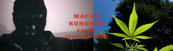 скорость Белокуриха