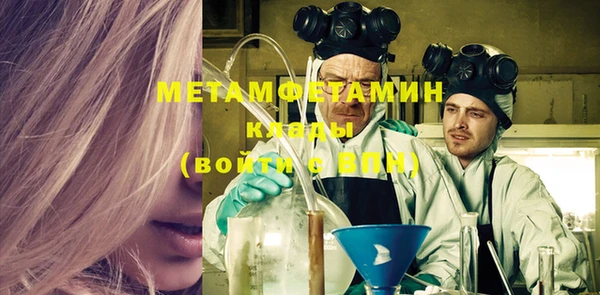 кокс Белоозёрский