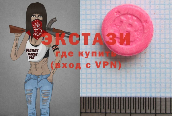 кокс Белоозёрский