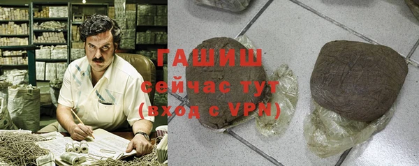 jwh Беломорск