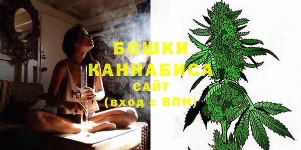 скорость Белокуриха