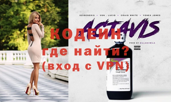 jwh Беломорск