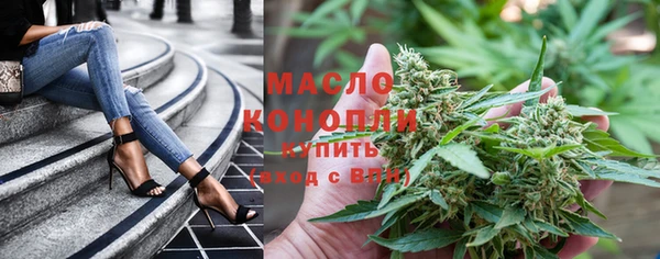 спайс Богданович