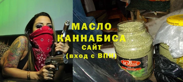 jwh Беломорск