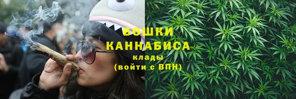 кокс Белоозёрский