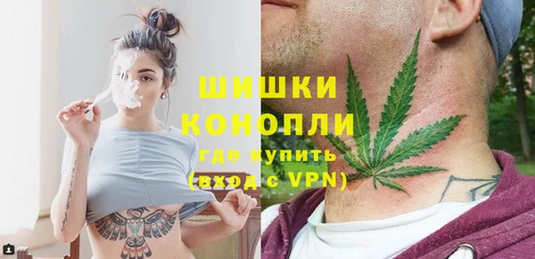 скорость Белокуриха