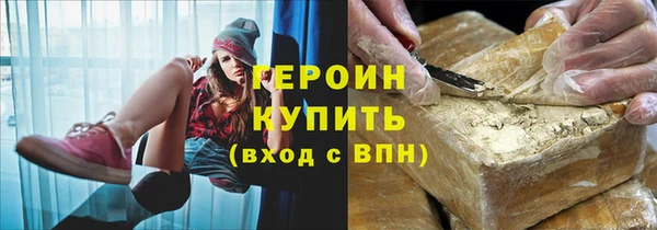 jwh Беломорск