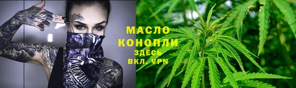 jwh Беломорск